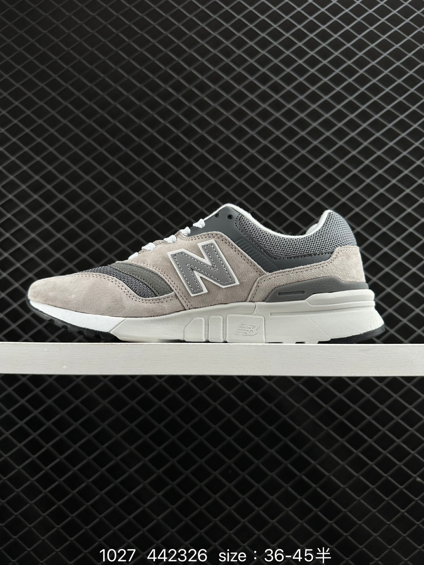 NEW BALANCE NB